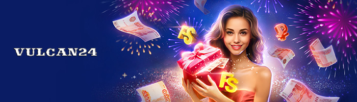 <a href="index.php?pg=games">играть в игровые автоматы</a><h2> игровые автоматы</h2><EM>Азартные игры</EM>