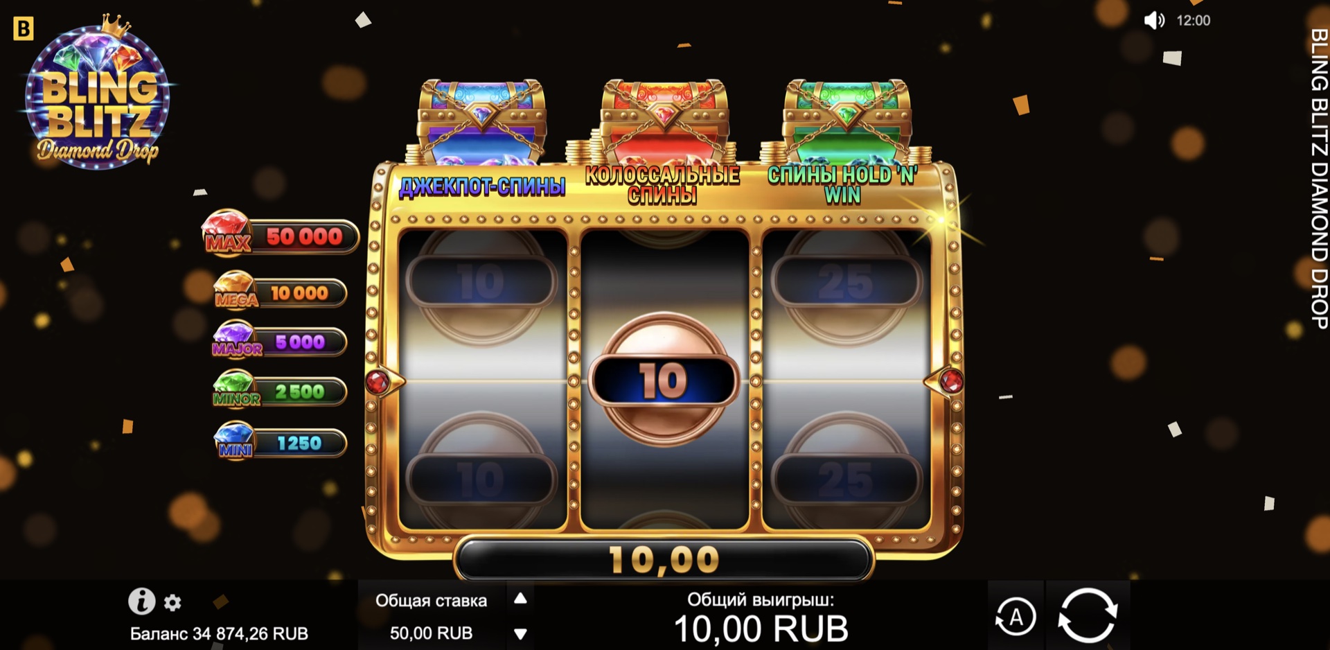 bling_blitz_diamond_drop