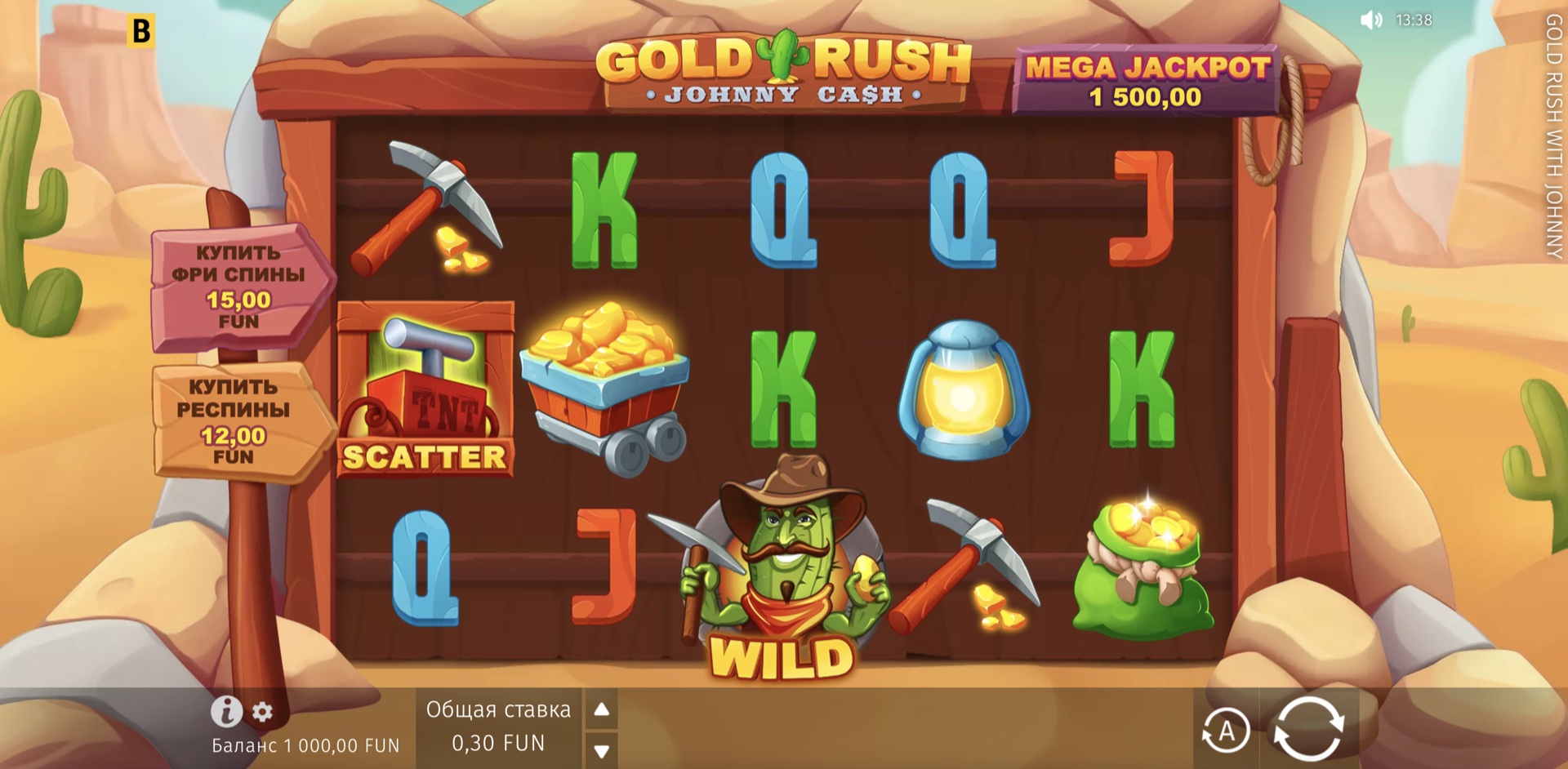 Gold Rush with Johnny Cash