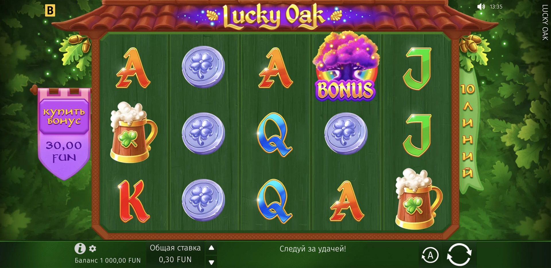 lucky_oak