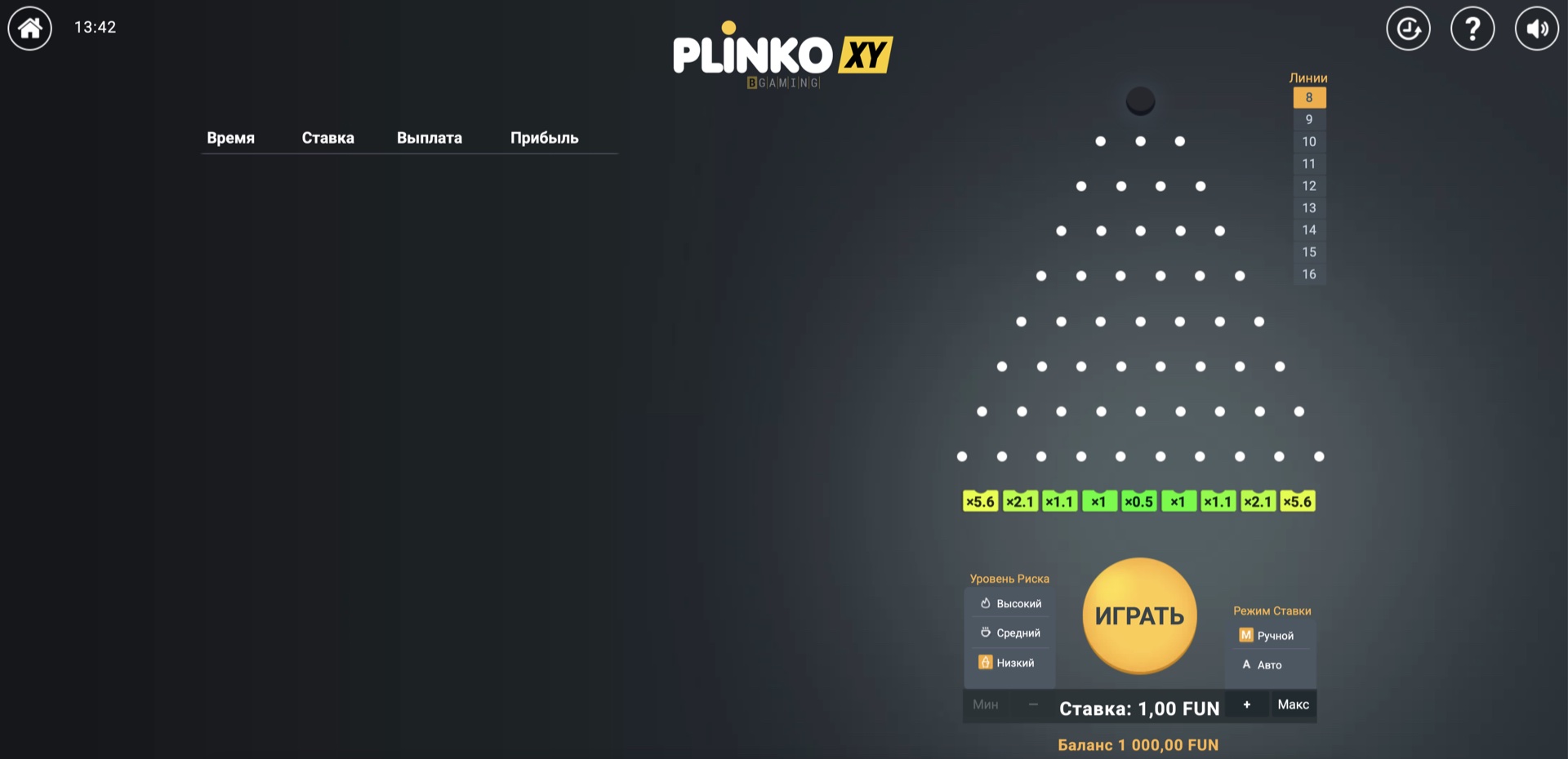plinko_xy
