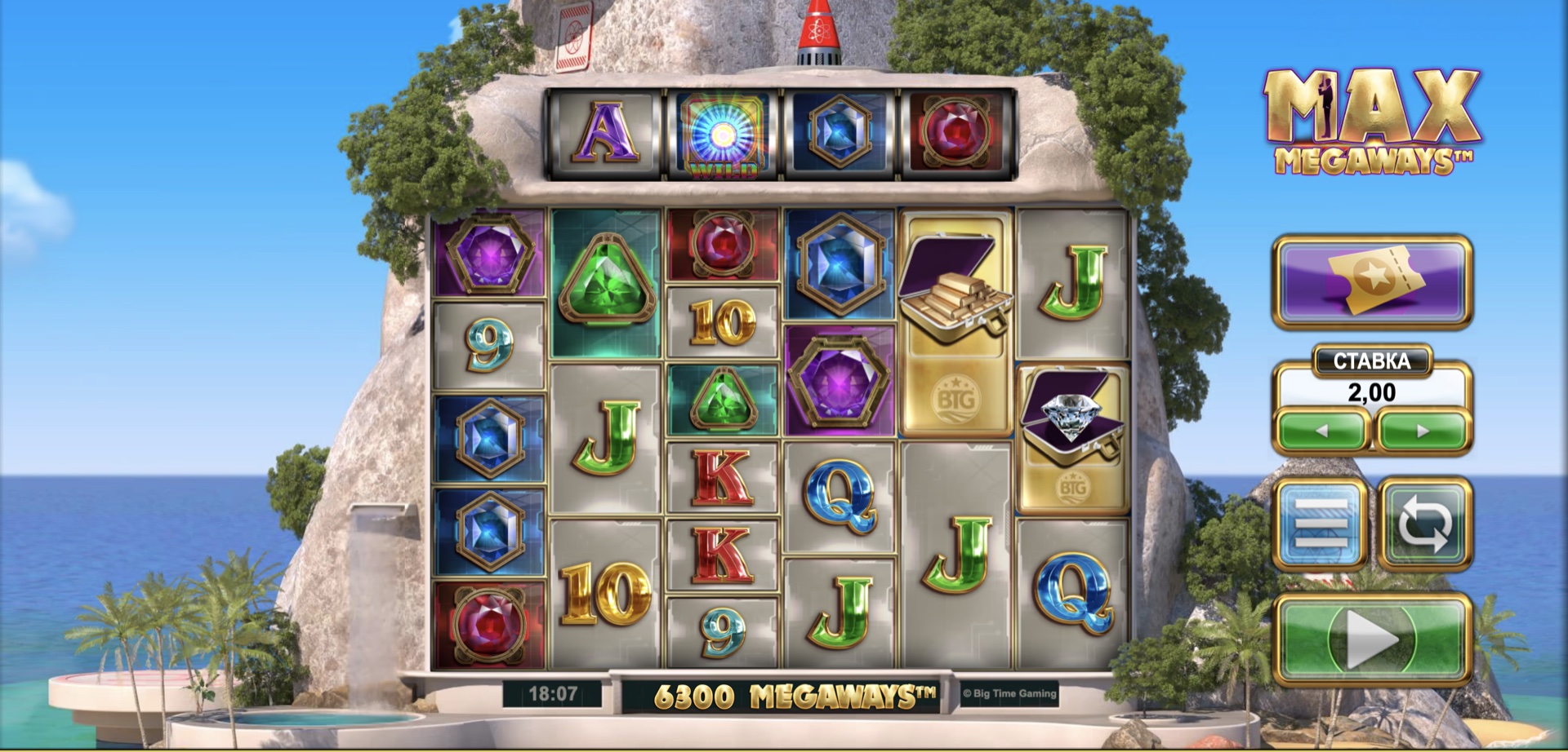 max_megaways