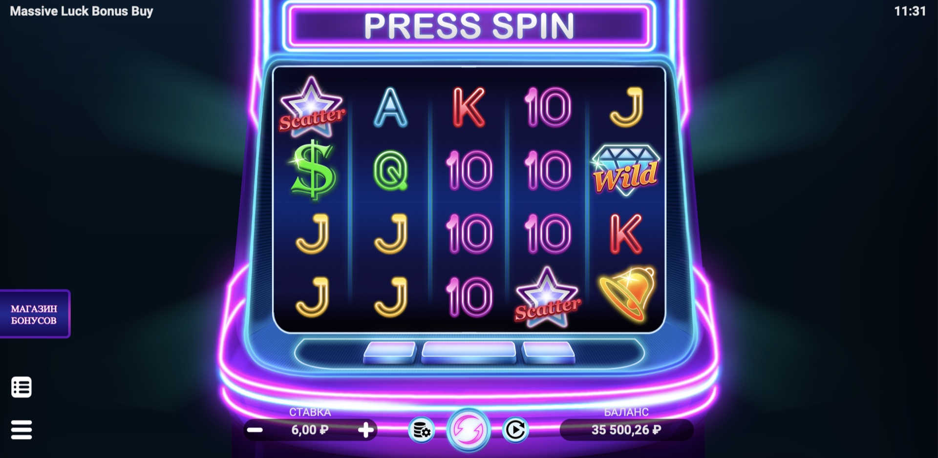Massive Luck Bonus Buy
