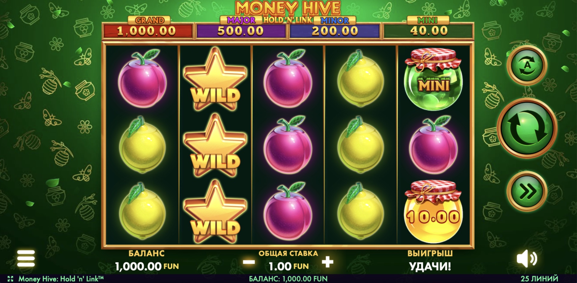 money_hive_hold_n_link