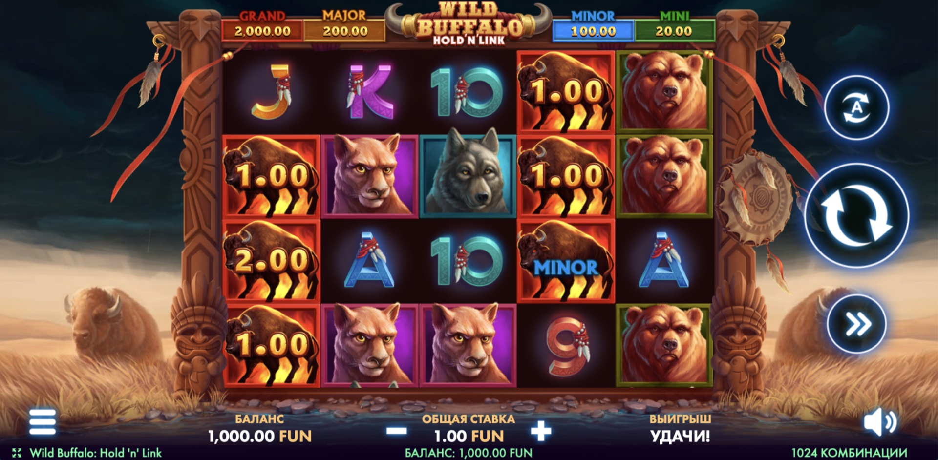 Wild Buffalo Hold n Link