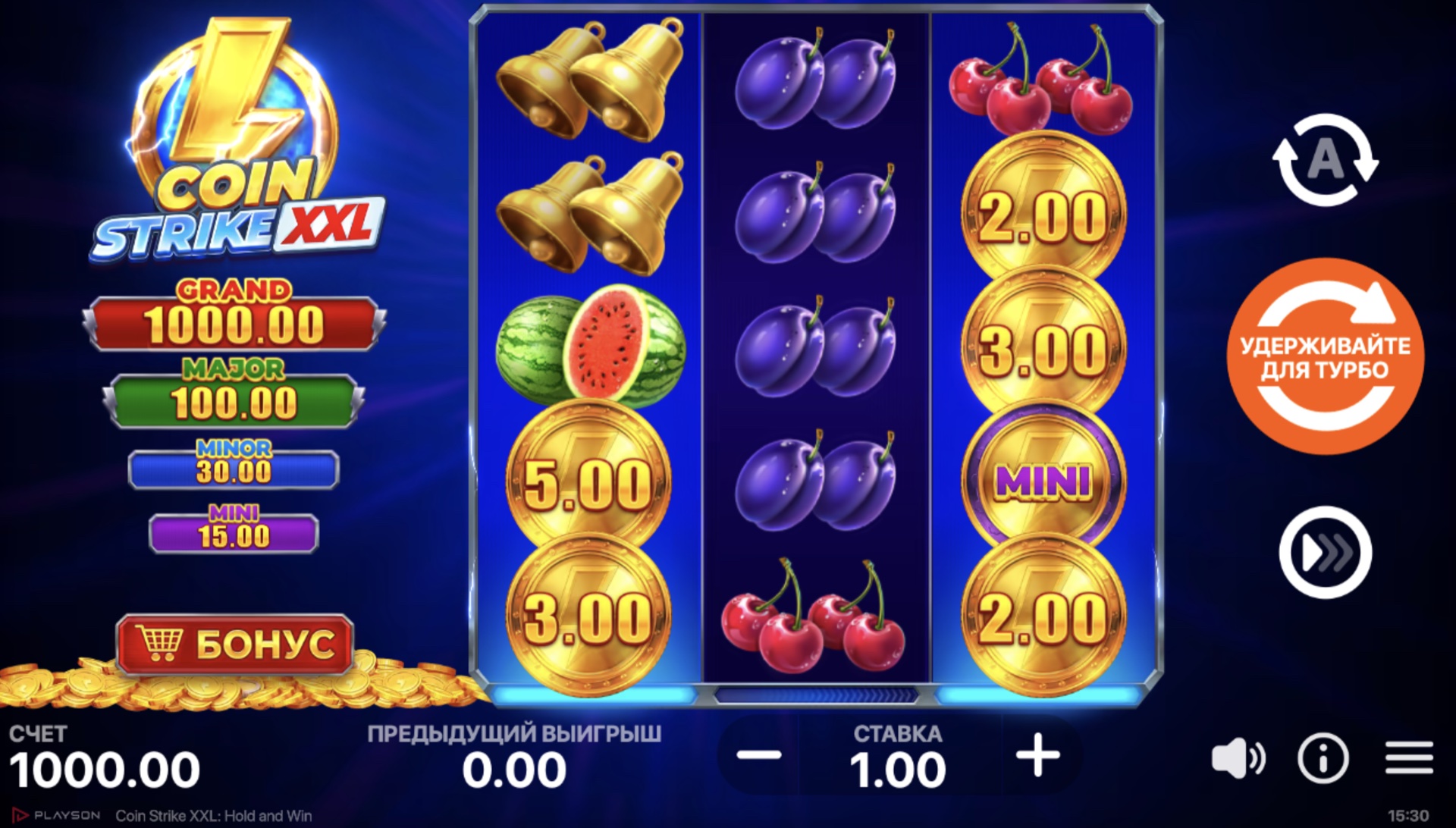 Coin Strike XXL: Hold and Win