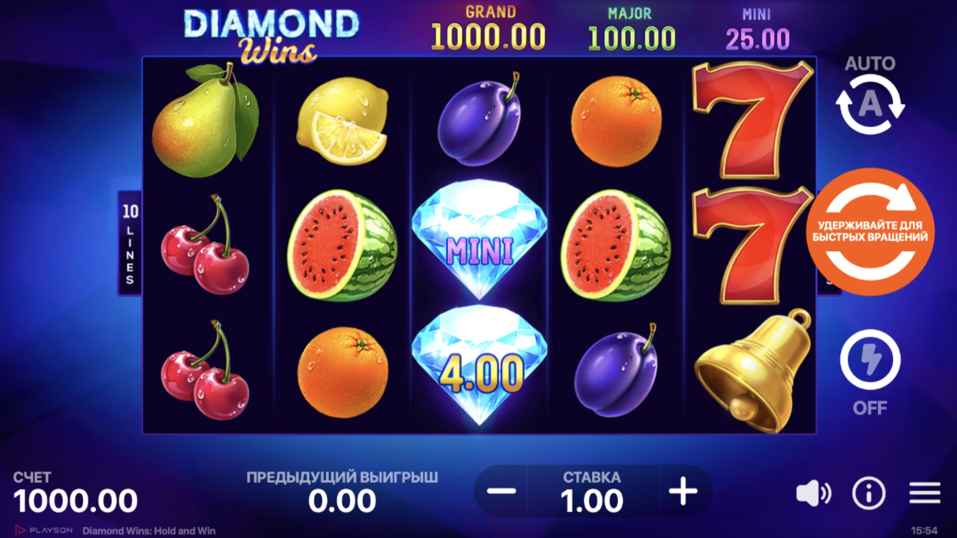 Diamond Wins: Hold & Win
