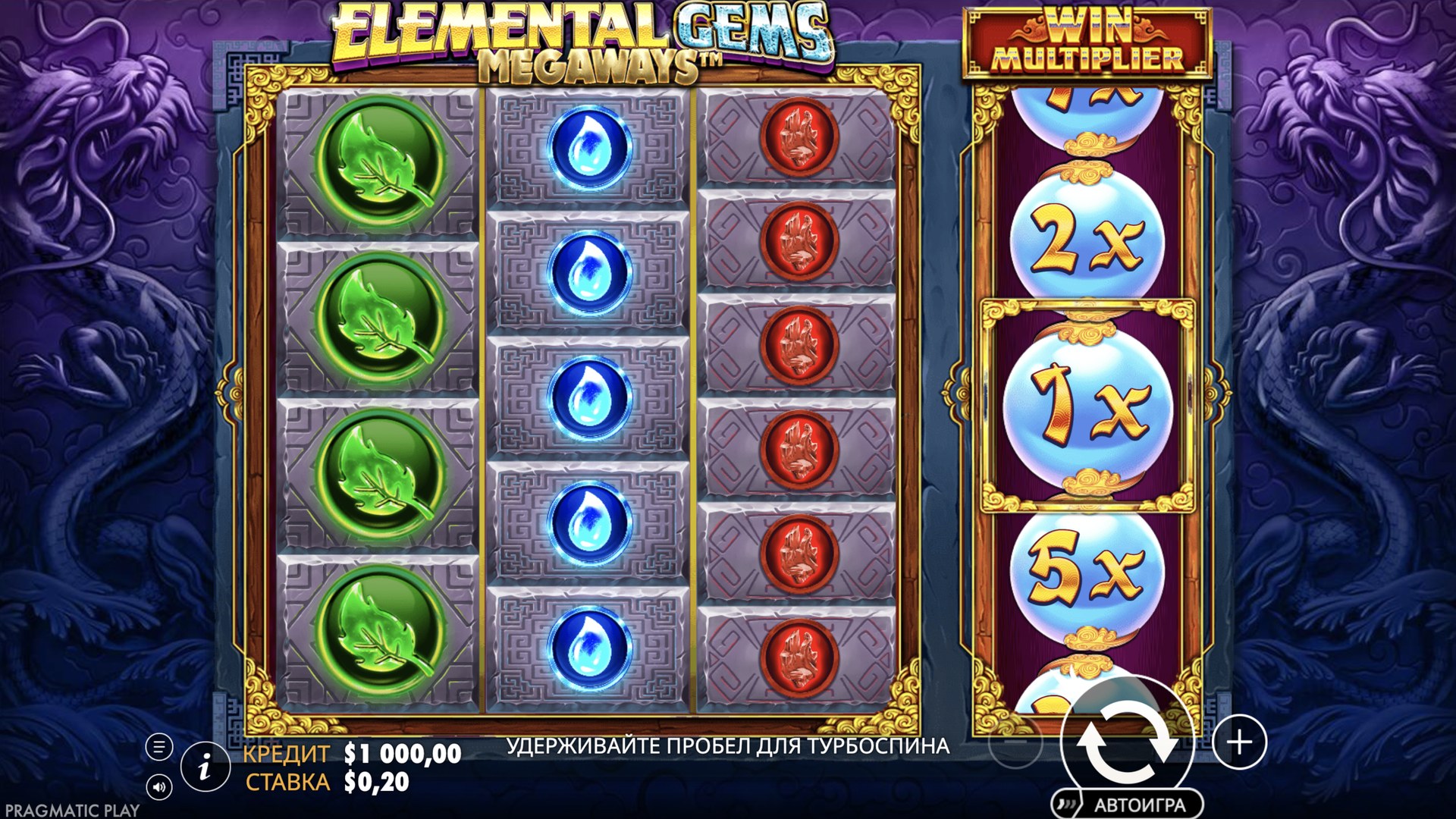 Elemental Gems Megaways