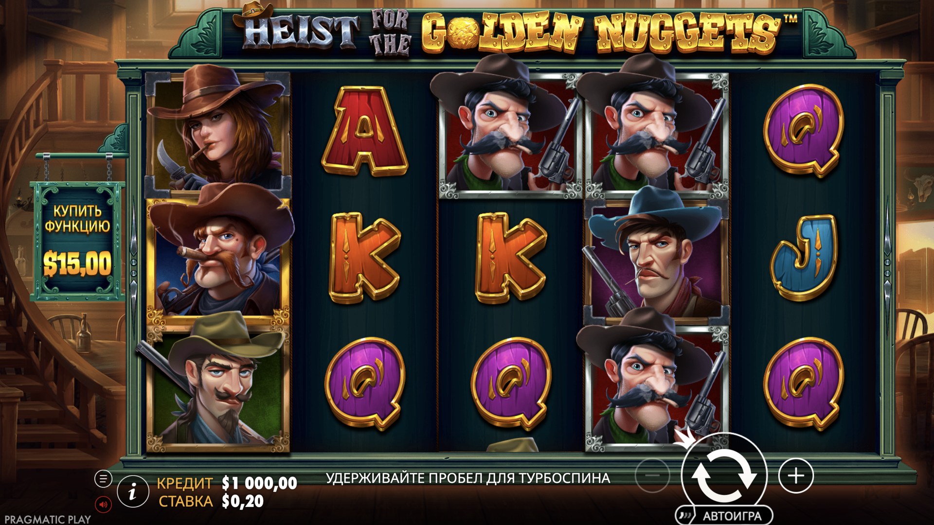 Heist for the Golden Nuggets