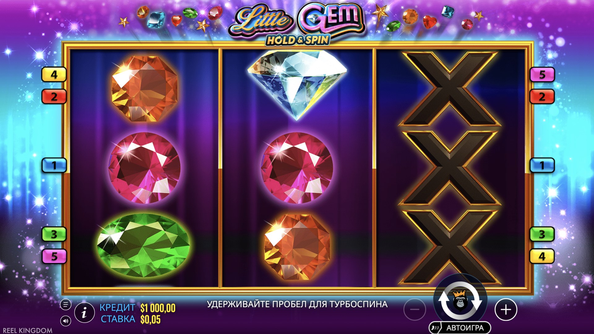 little_gem