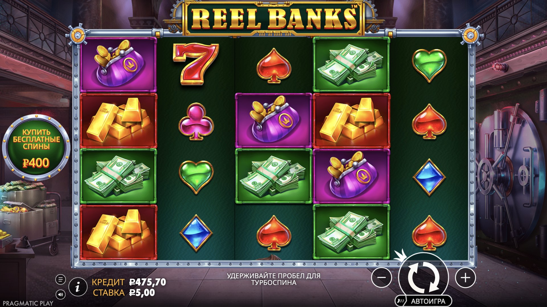 reel_banks