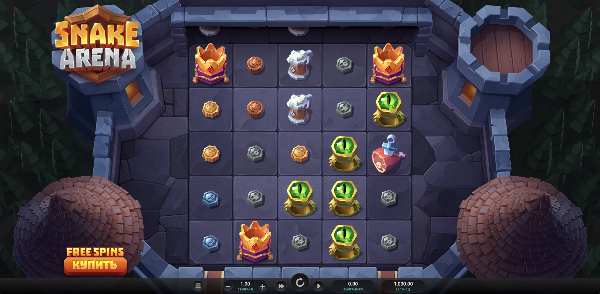 Snake Arena