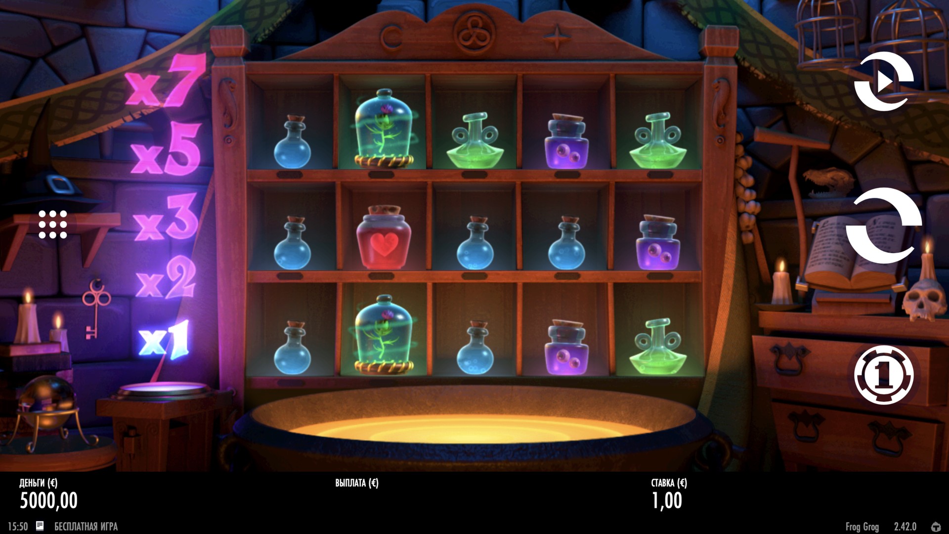 Frog Grog