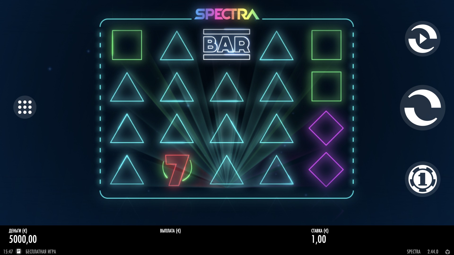 spectra