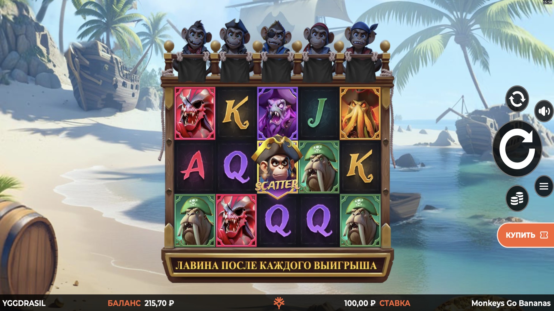 monkeys_go_bananas_multimax