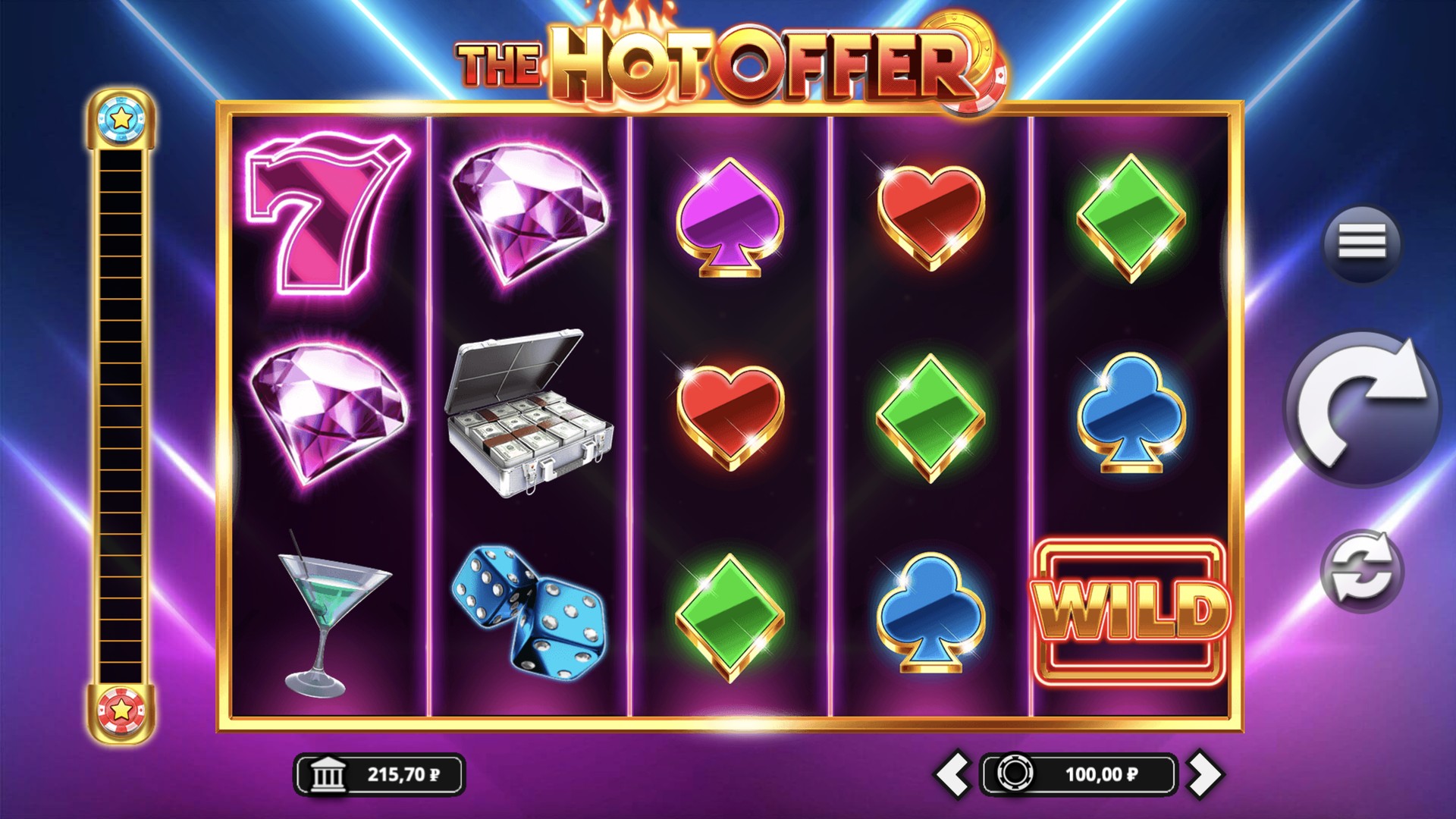 The Hot Offer